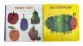 The Very Hungry Caterpillar Vinyl bath book
