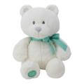 *My First Bear Soft Toy