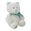 *My First Bear Soft Toy