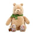 Disney Classic Pooh Always and Forever soft toy