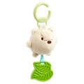 Disney attachable Pooh Chime and Teether