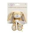 Guess How Much I Love You Little Nutbrown With Silicone Teether