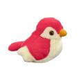 Birdies CDU