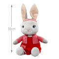 Giant Plush Lily Bobtail