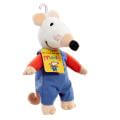 *Maisy Soft Toy