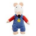 *Maisy Soft Toy