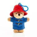 Classic Paddington Bear Key Chain