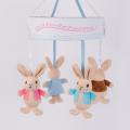 Peter Rabbit Musical Cot Mobile